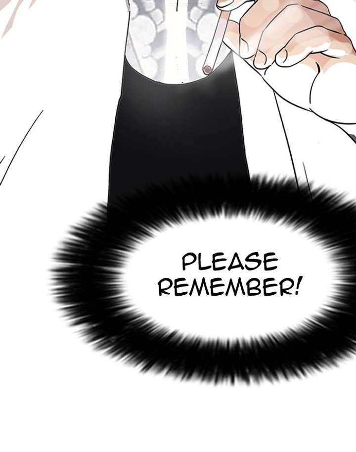 Lookism — Chapter 141 — page 50