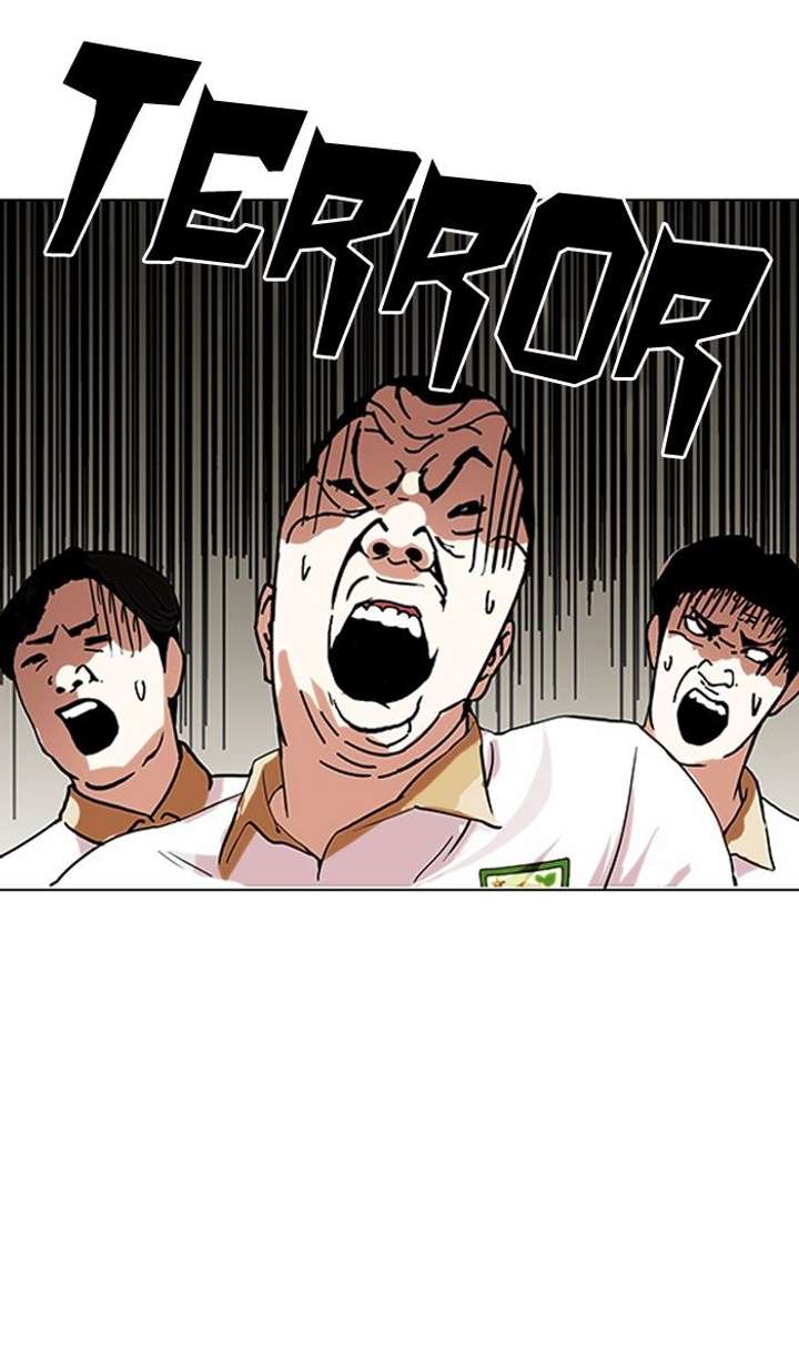 Lookism — Chapter 141 — page 52