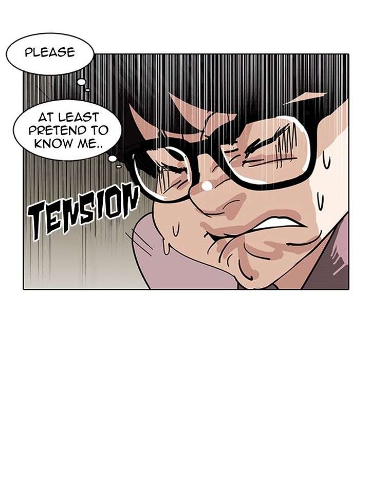 Lookism — Chapter 141 — page 53