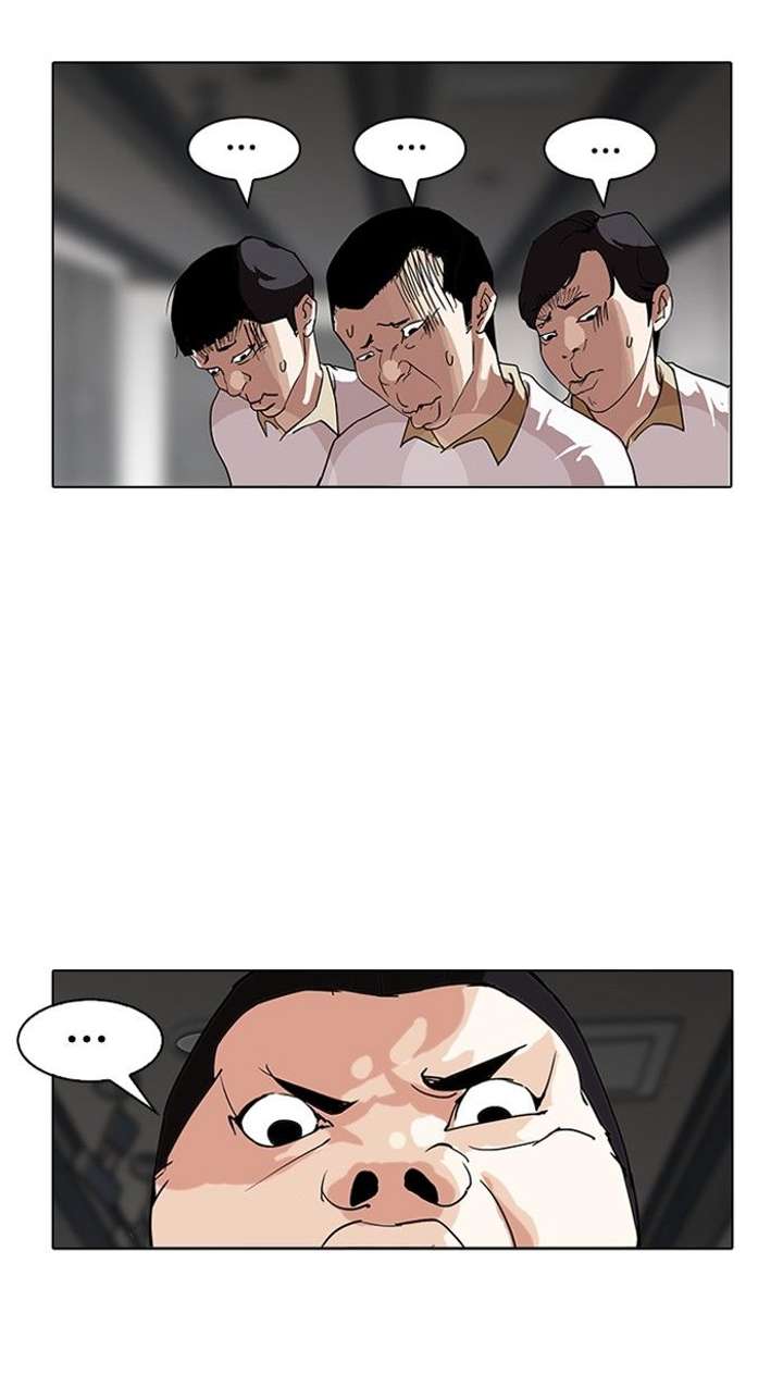 Lookism — Chapter 141 — page 54