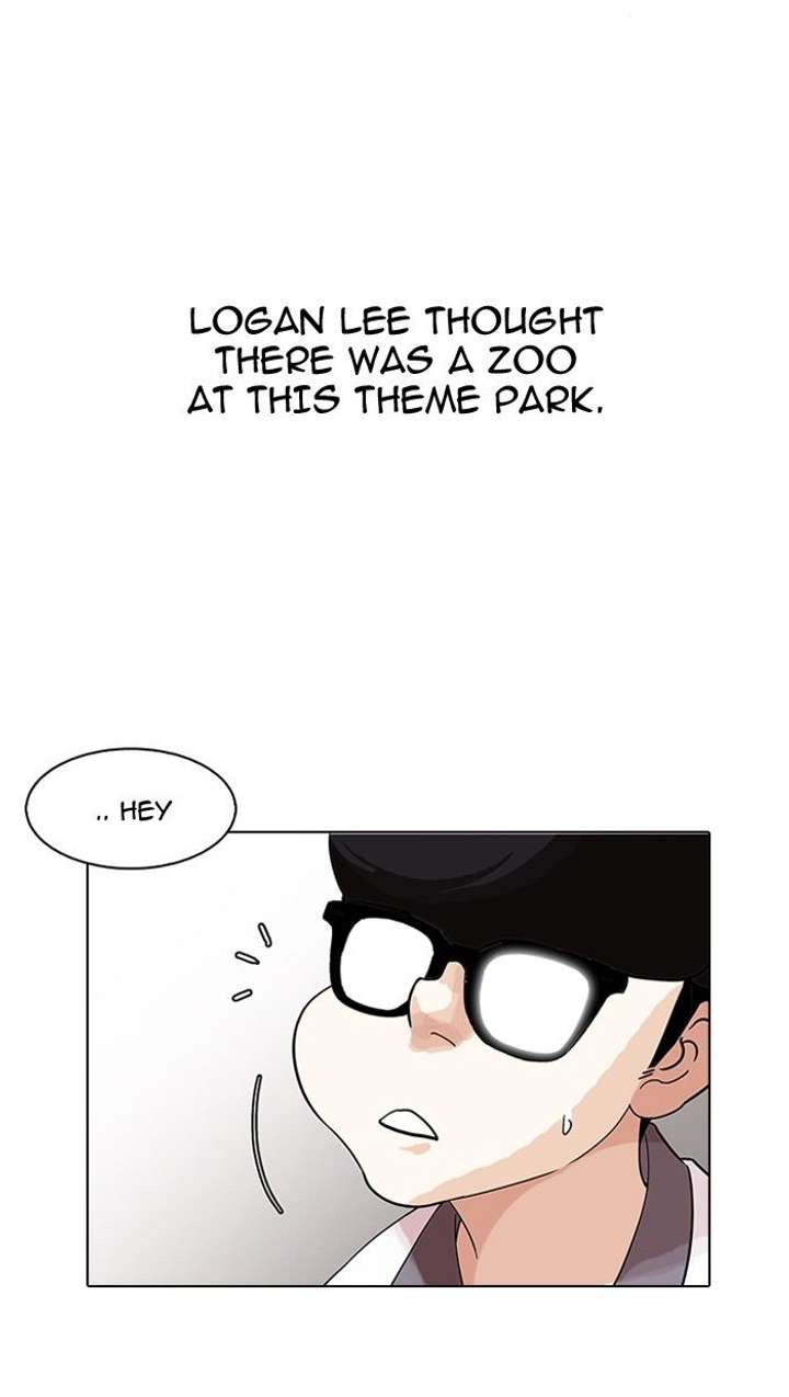 Lookism — Chapter 141 — page 56