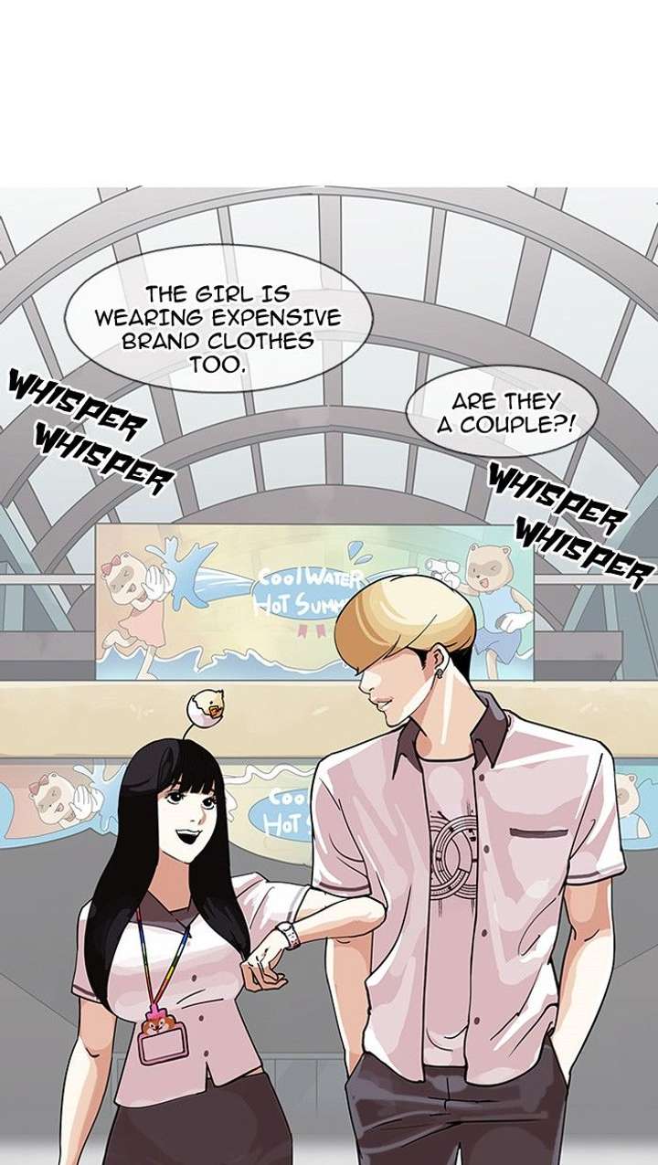 Lookism — Chapter 141 — page 62