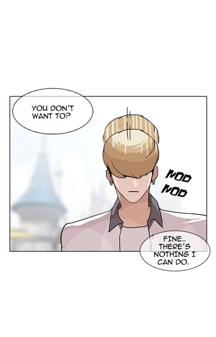 Lookism — Chapter 141 — page 65