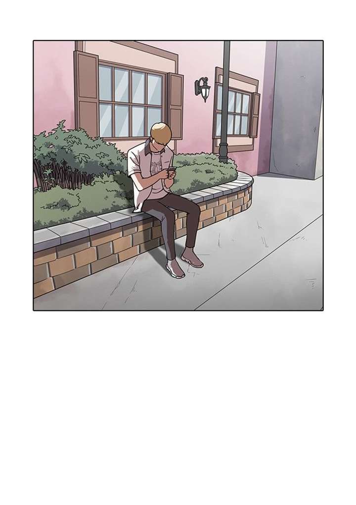 Lookism — Chapter 141 — page 67