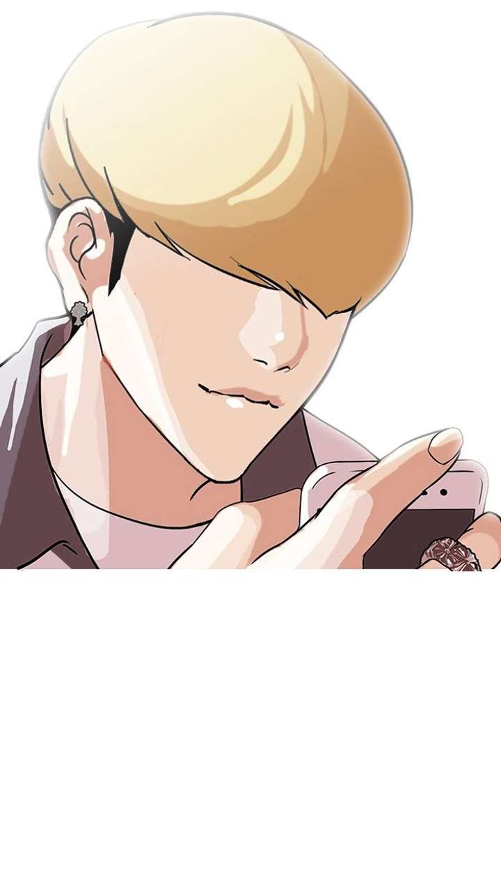 Lookism — Chapter 141 — page 69