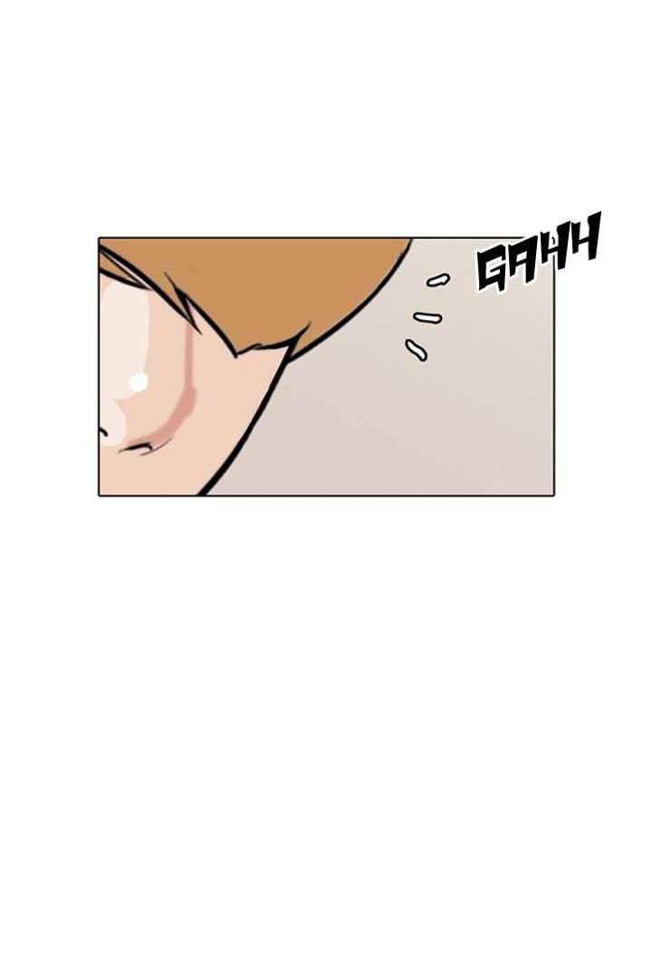 Lookism — Chapter 141 — page 71