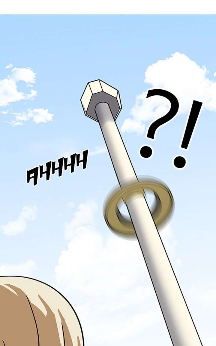 Lookism — Chapter 141 — page 72