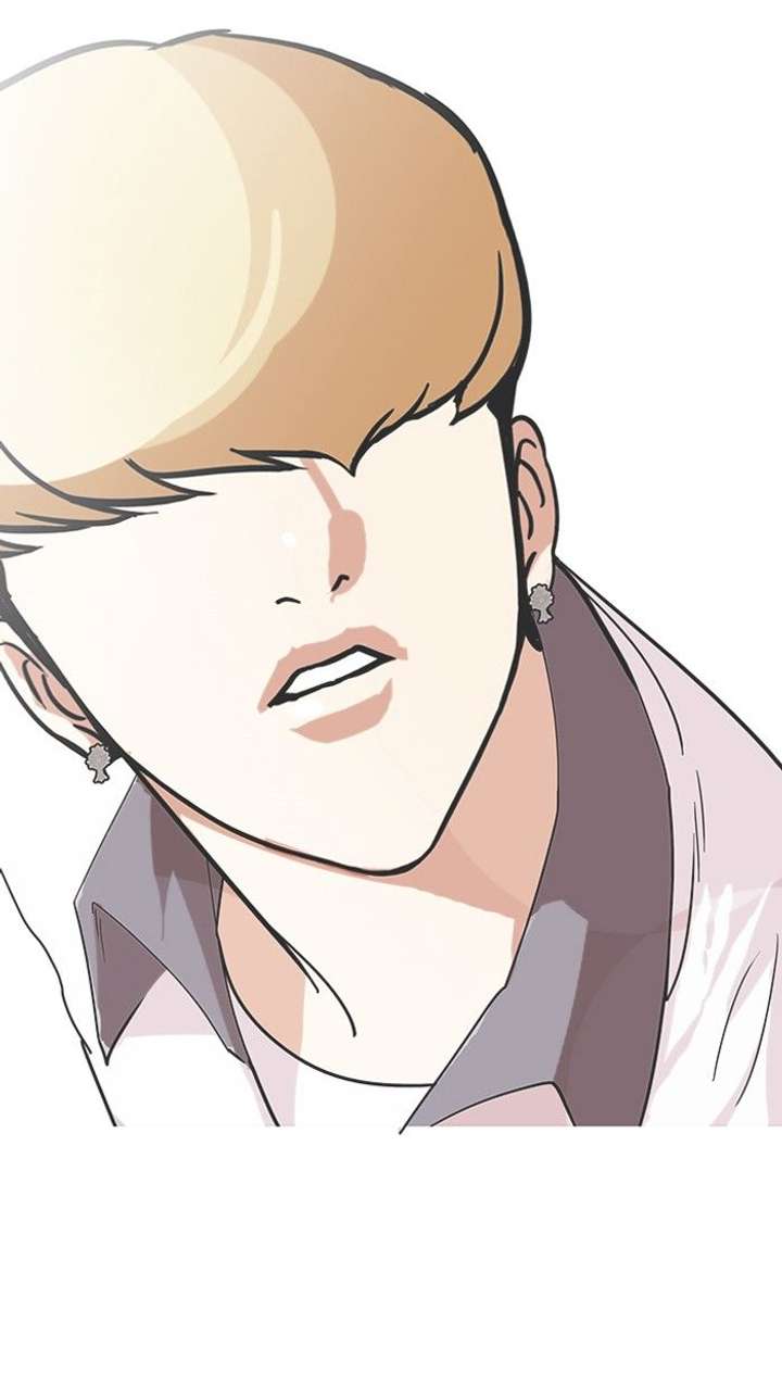 Lookism — Chapter 141 — page 74