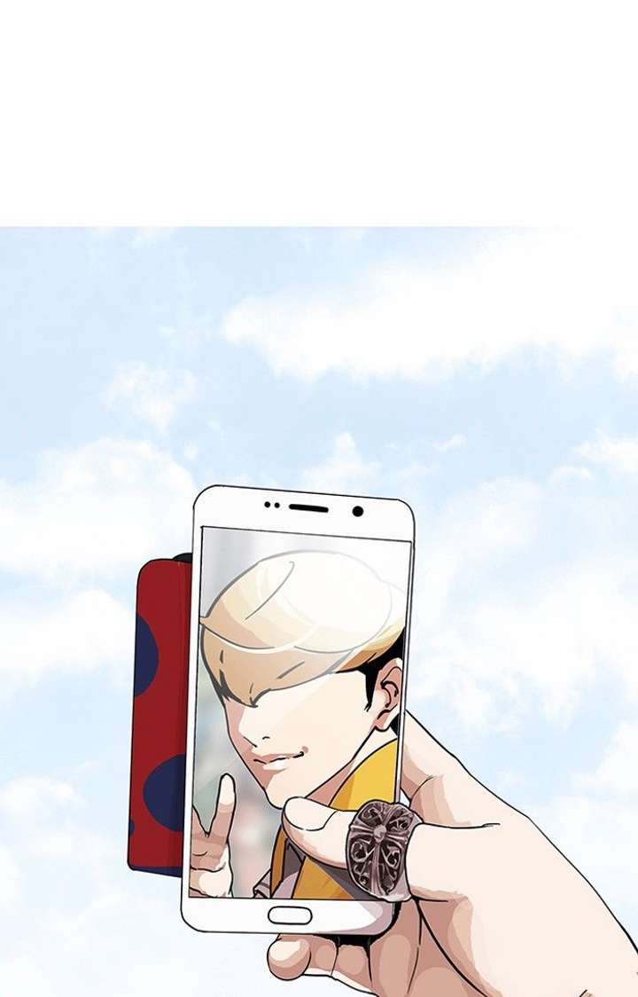 Lookism — Chapter 141 — page 81