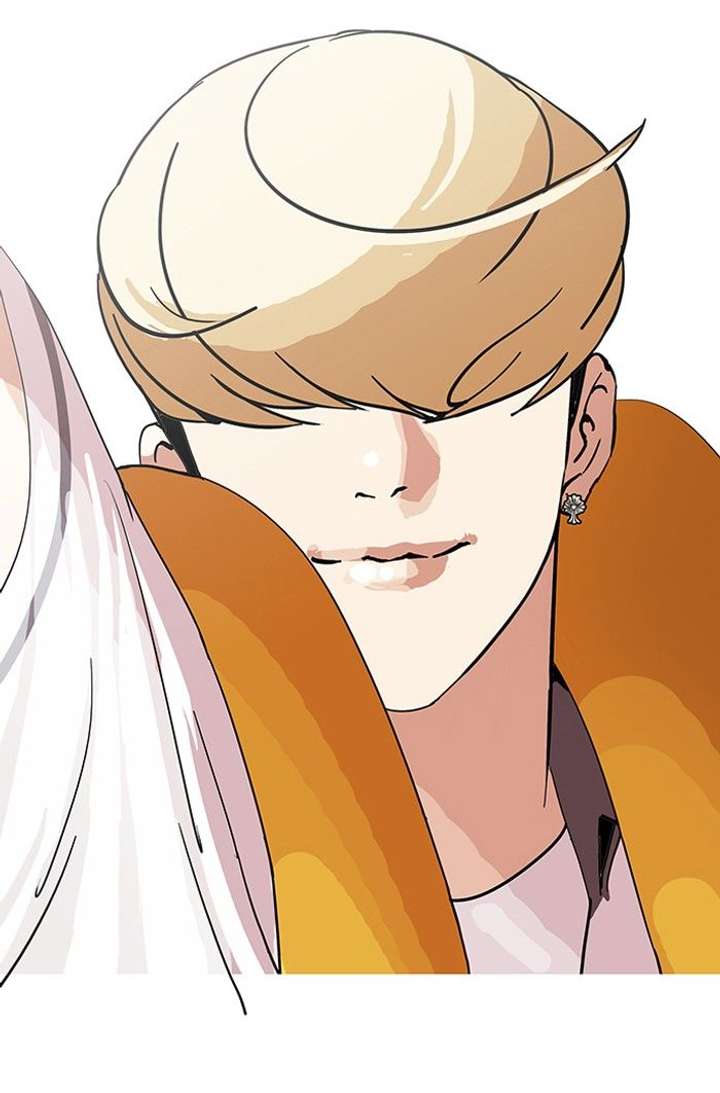 Lookism — Chapter 141 — page 85