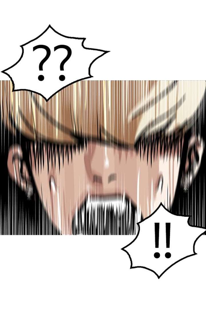 Lookism — Chapter 141 — page 87