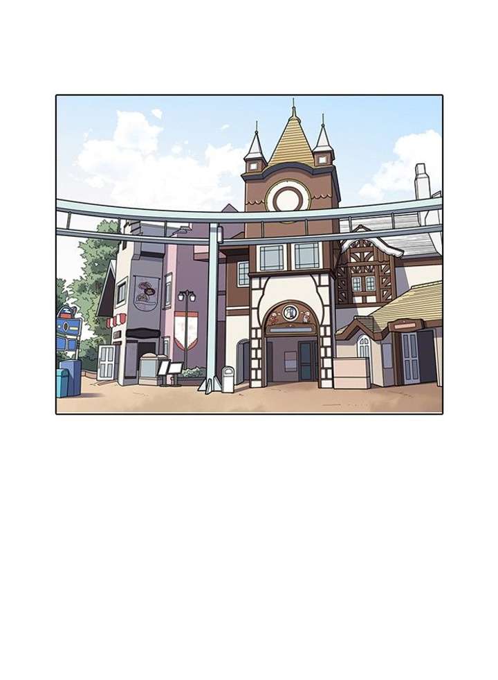 Lookism — Chapter 141 — page 92