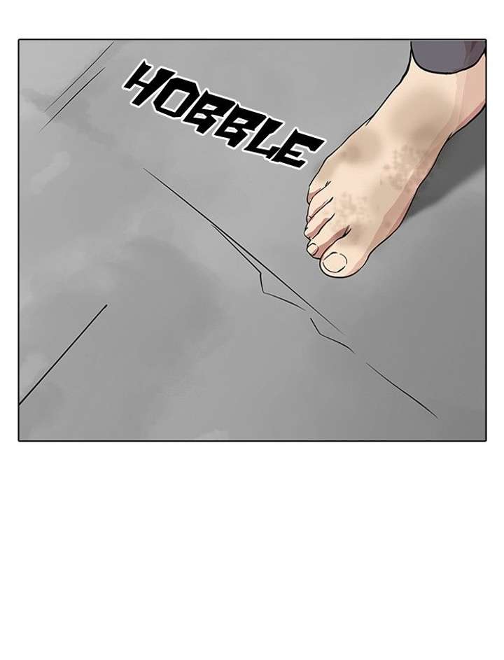 Lookism — Chapter 141 — page 93