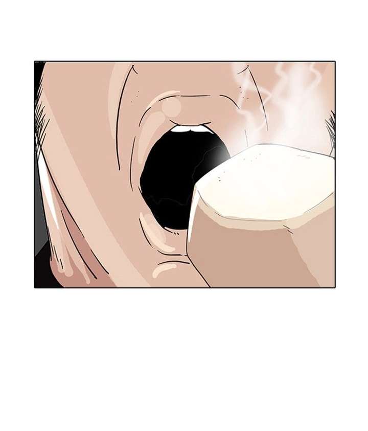 Lookism — Chapter 141 — page 96