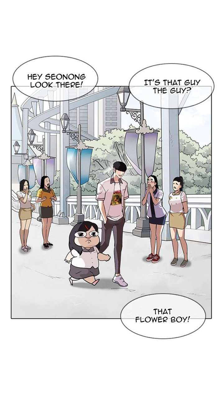 Lookism — Chapter 141 — page 102