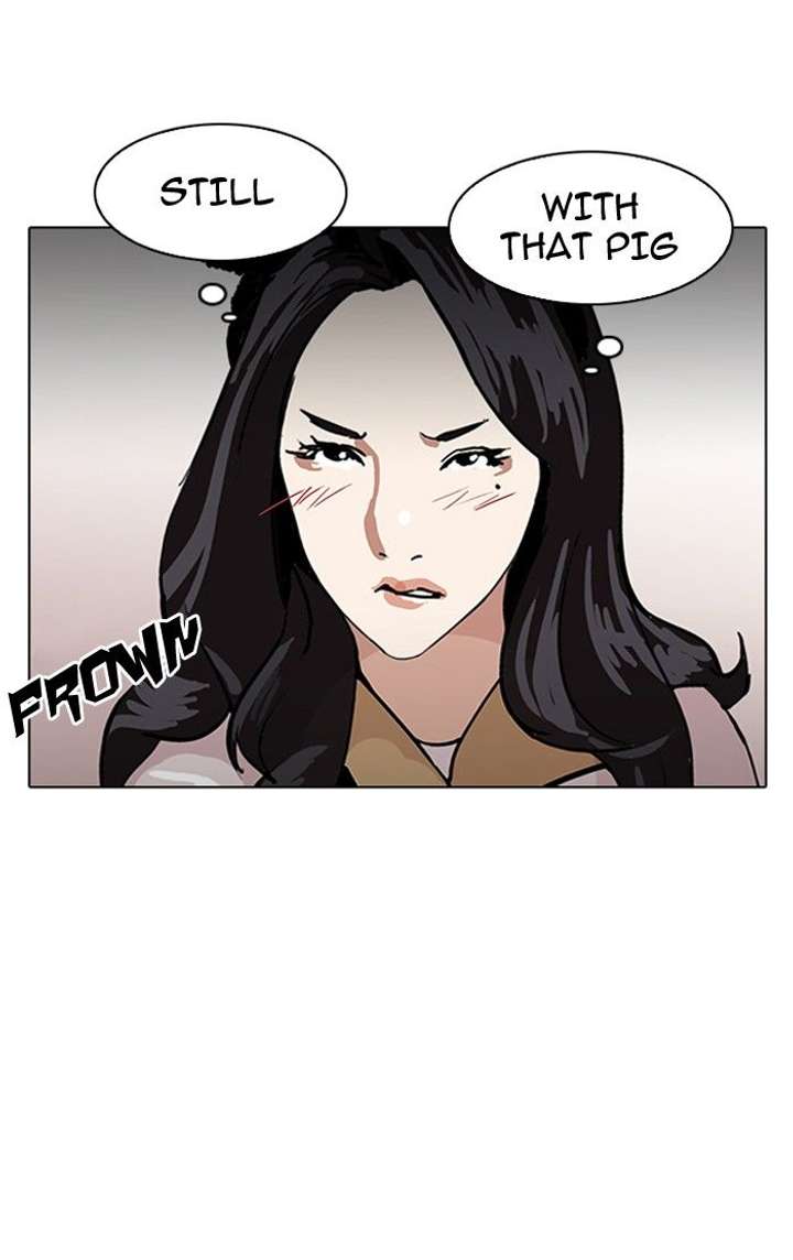 Lookism — Chapter 141 — page 104