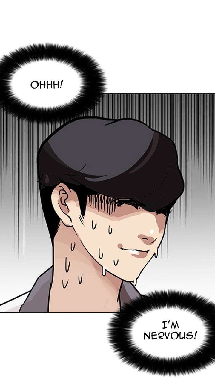 Lookism — Chapter 141 — page 108