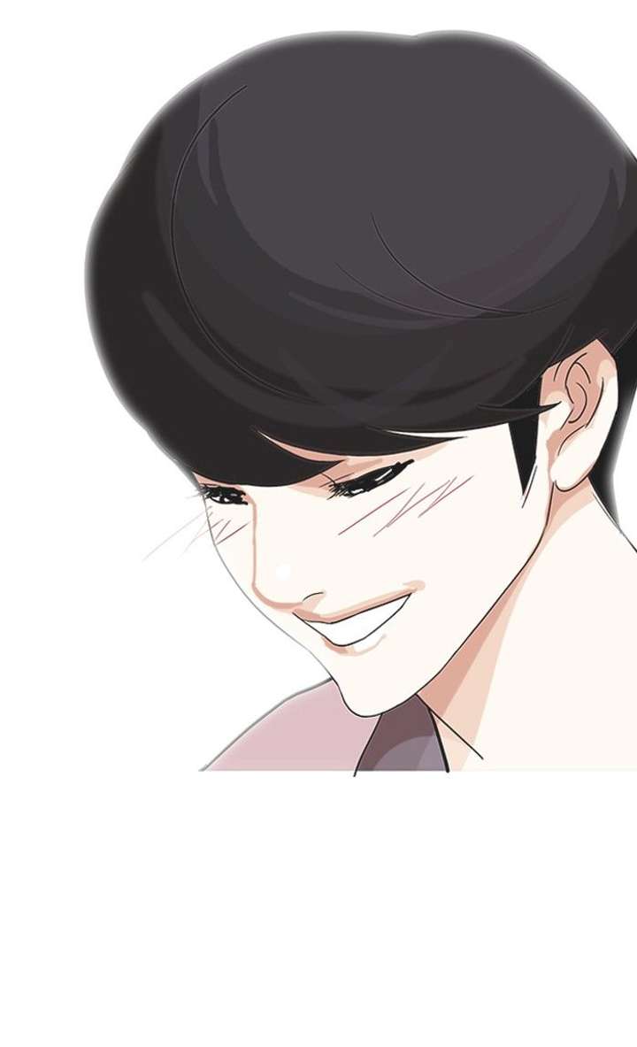 Lookism — Chapter 141 — page 114