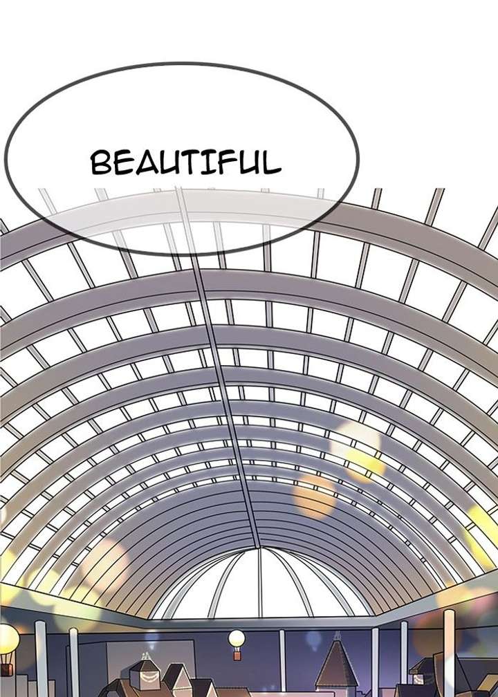 Lookism — Chapter 141 — page 117