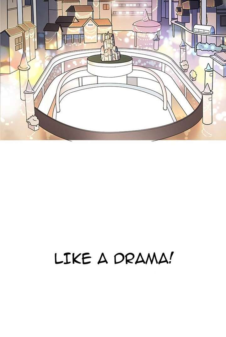 Lookism — Chapter 141 — page 118