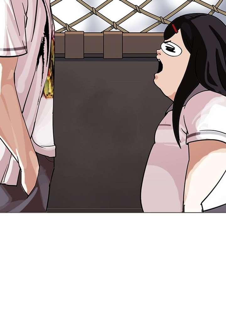 Lookism — Chapter 141 — page 123