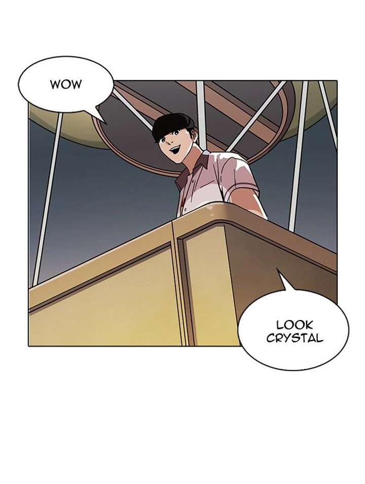 Lookism — Chapter 142 — page 1