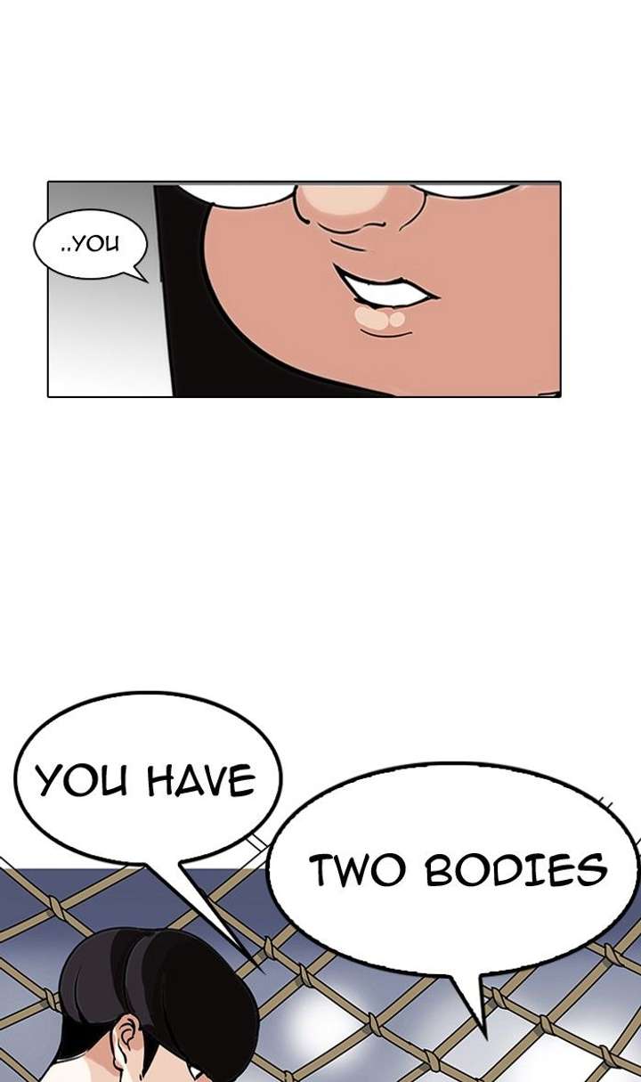 Lookism — Chapter 142 — page 7