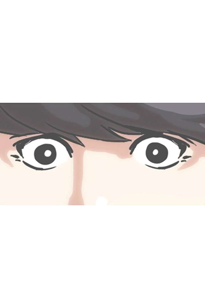 Lookism — Chapter 142 — page 11