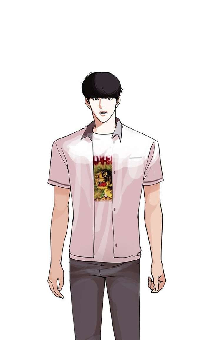 Lookism — Chapter 142 — page 15