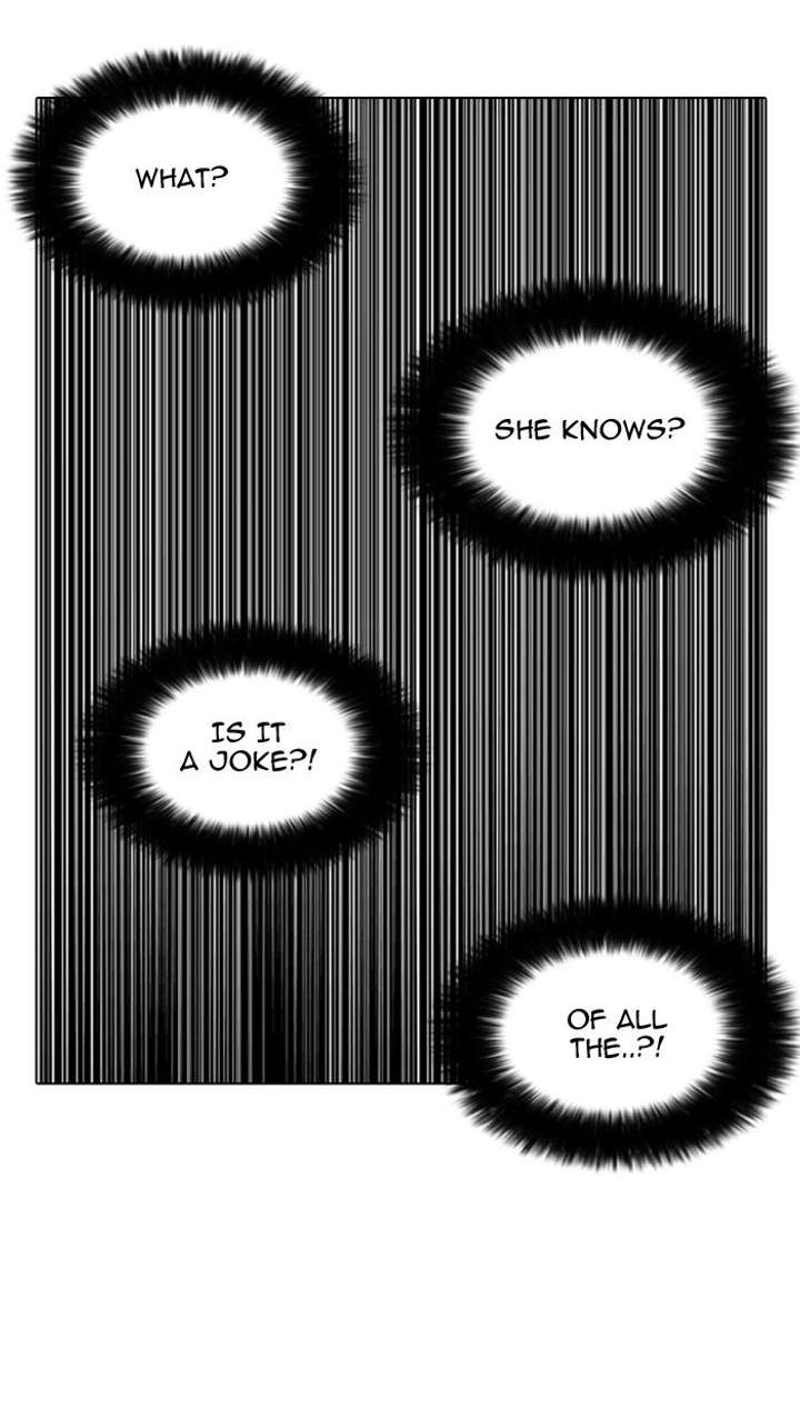 Lookism — Chapter 142 — page 17