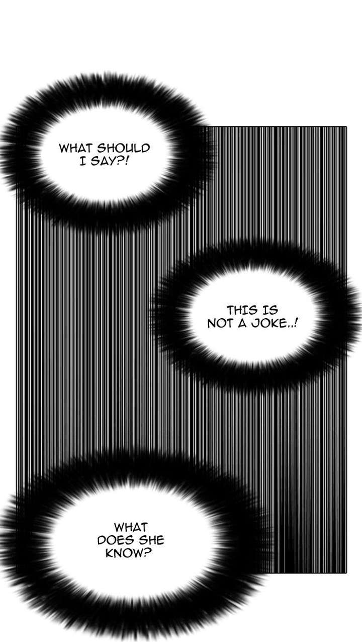 Lookism — Chapter 142 — page 18