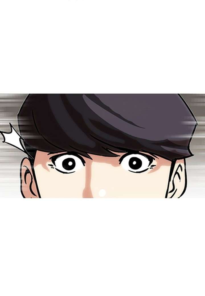 Lookism — Chapter 142 — page 19