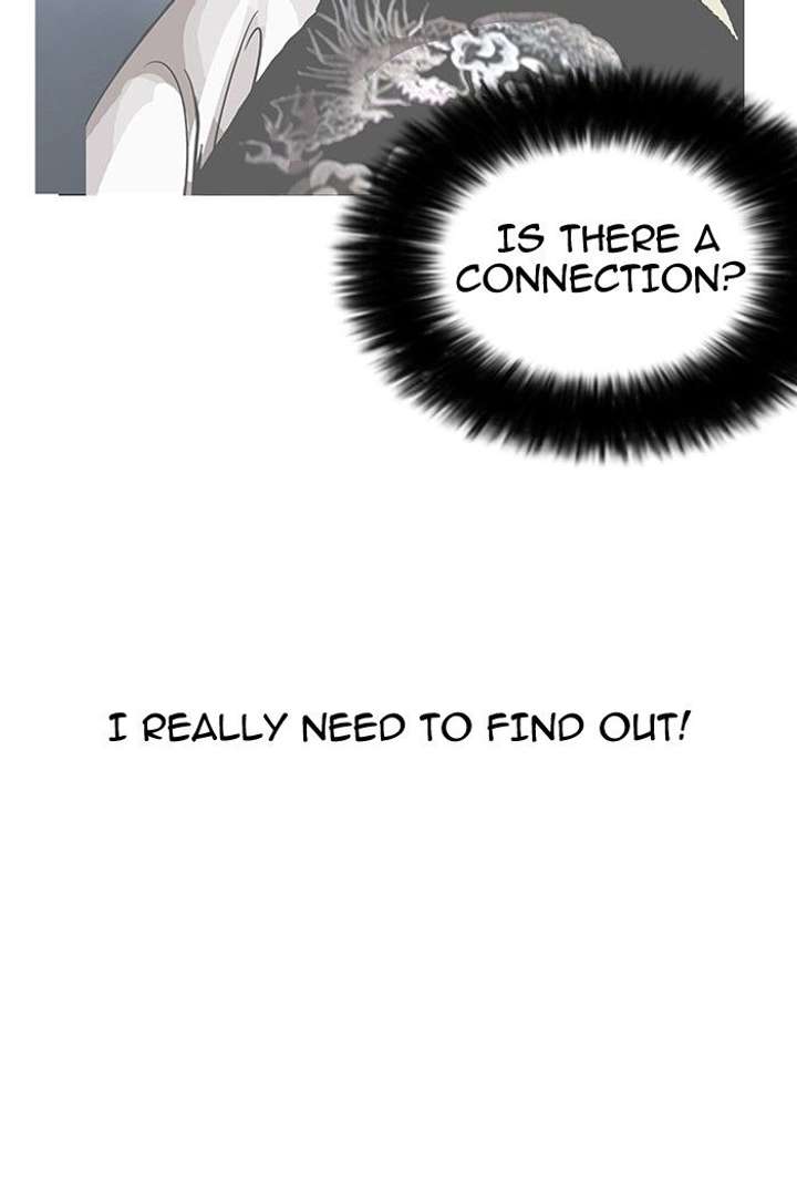 Lookism — Chapter 142 — page 22