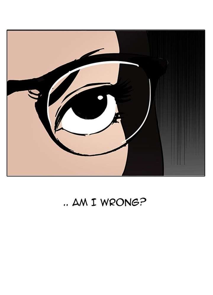 Lookism — Chapter 142 — page 31
