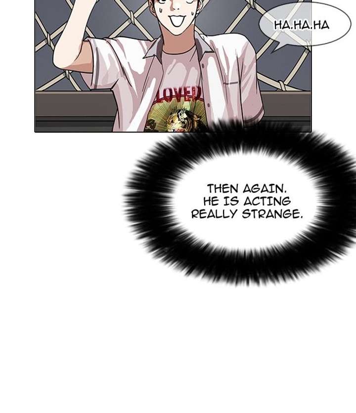 Lookism — Chapter 142 — page 33