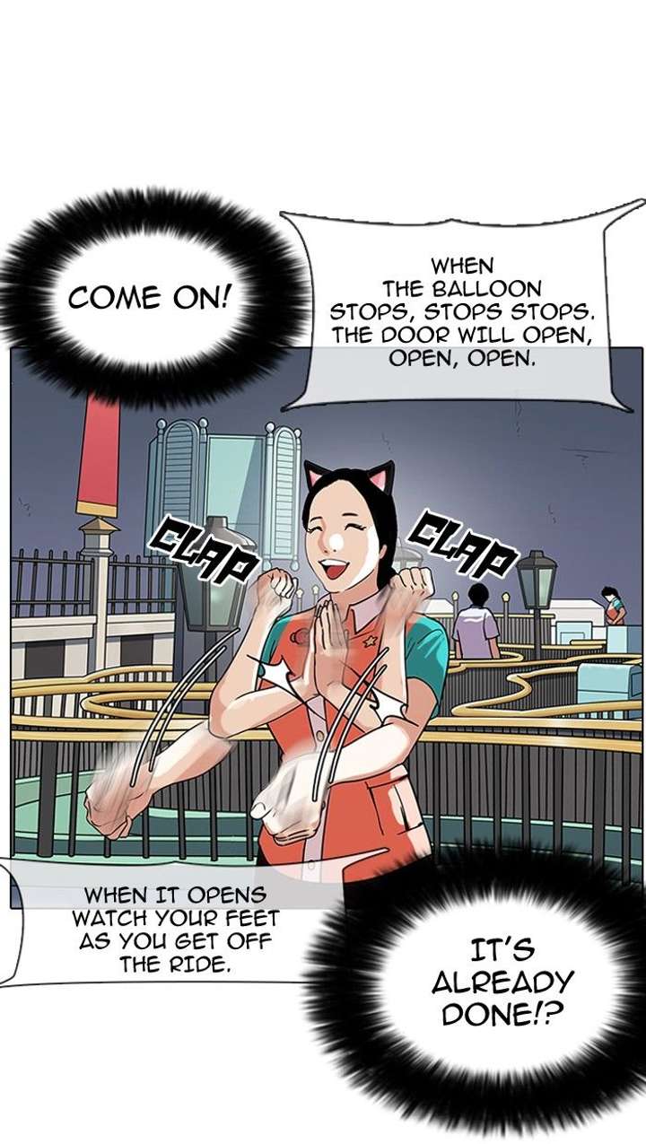 Lookism — Chapter 142 — page 40