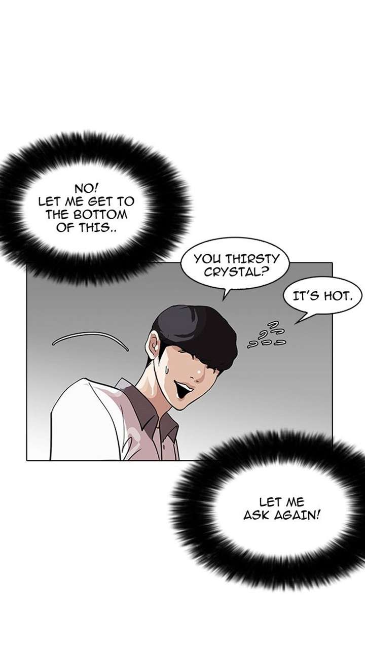Lookism — Chapter 142 — page 41
