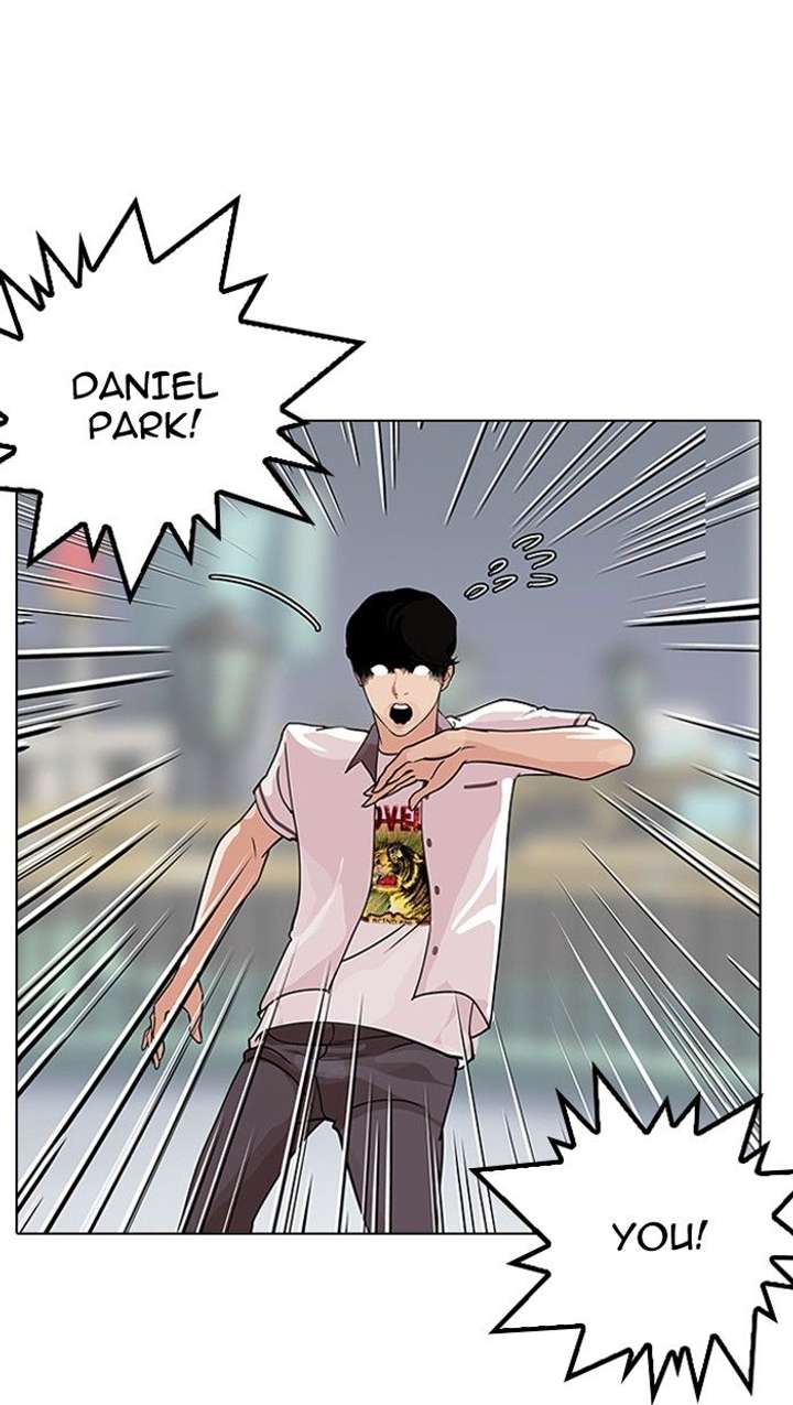 Lookism — Chapter 142 — page 42
