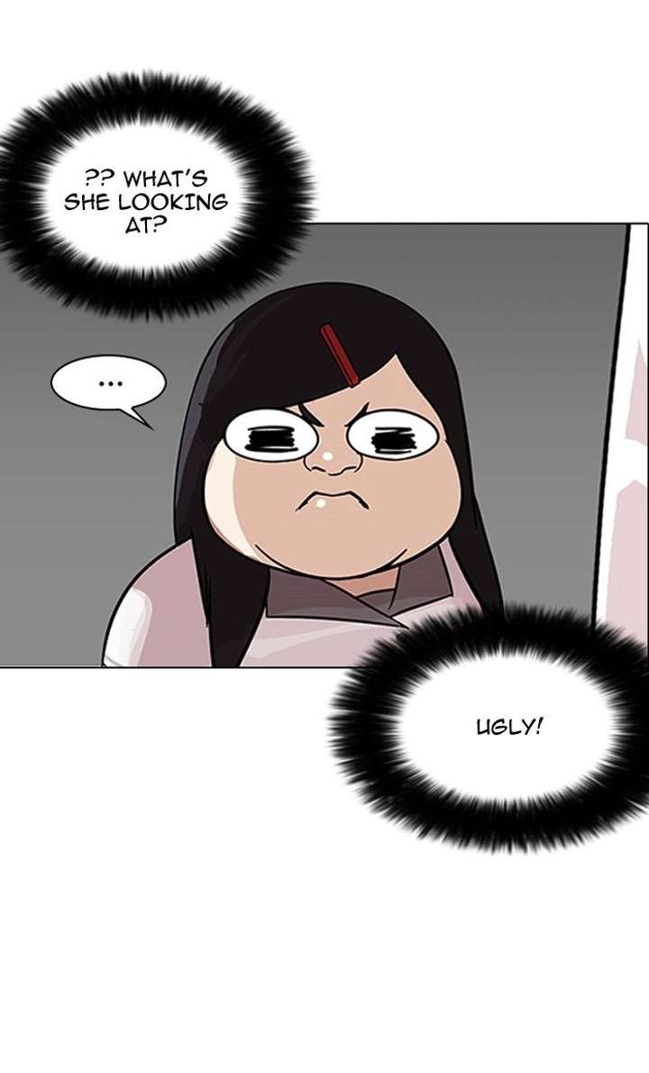 Lookism — Chapter 142 — page 51