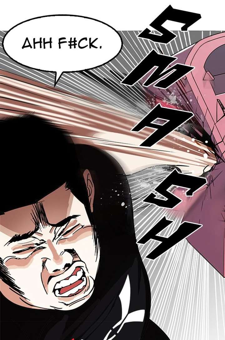 Lookism — Chapter 142 — page 57