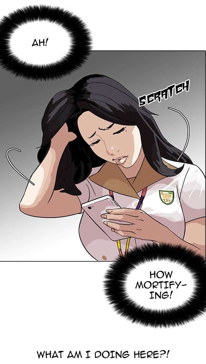 Lookism — Chapter 142 — page 69