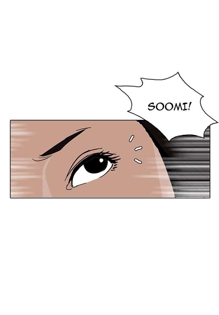Lookism — Chapter 142 — page 71