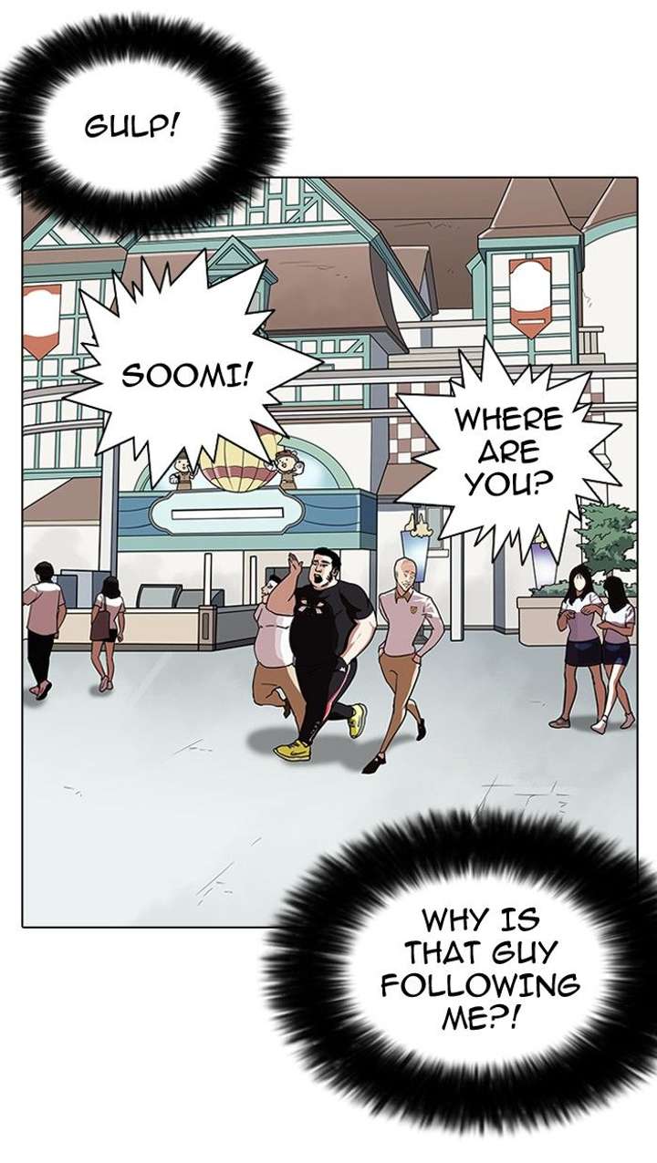Lookism — Chapter 142 — page 72