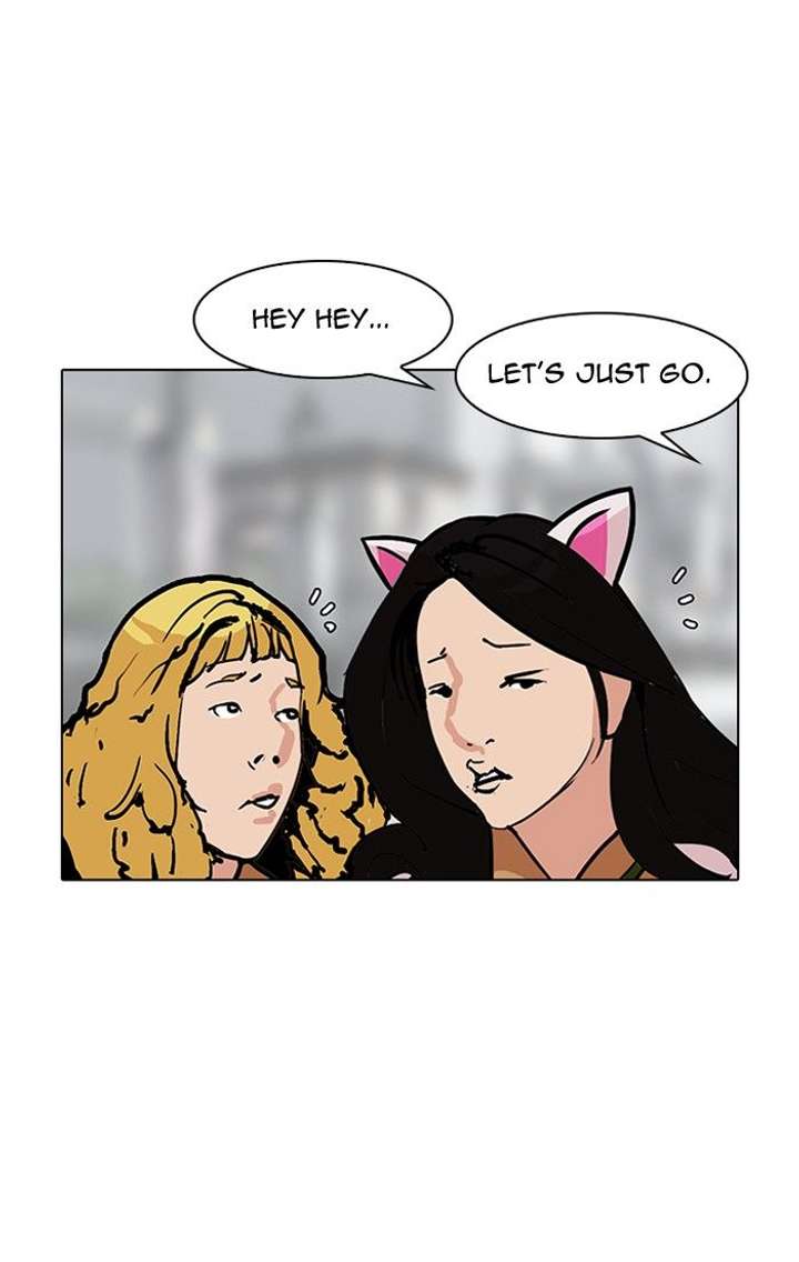 Lookism — Chapter 142 — page 73