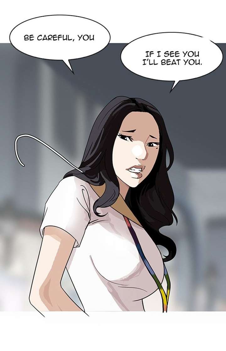 Lookism — Chapter 142 — page 74