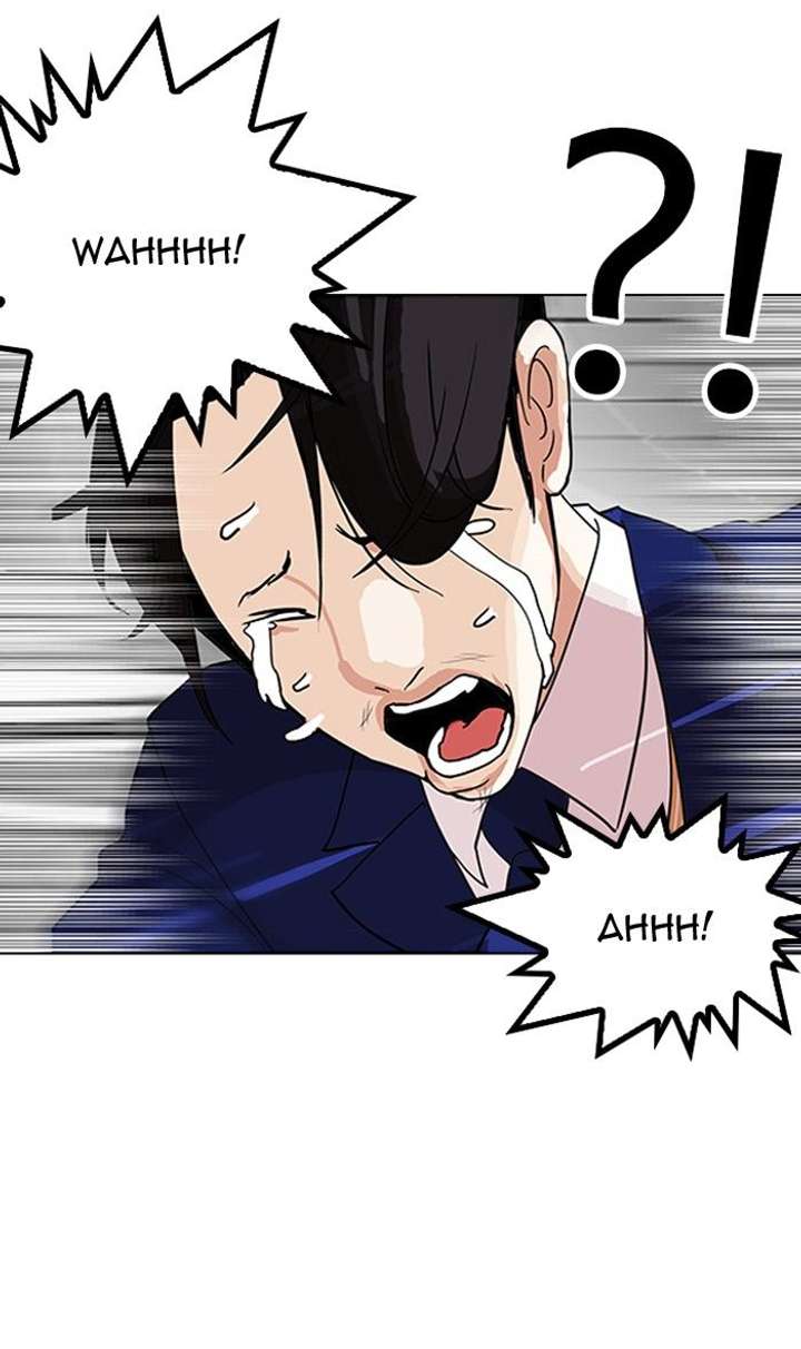 Lookism — Chapter 142 — page 76