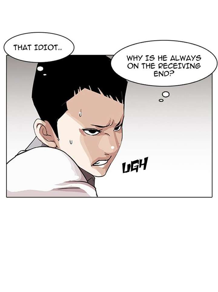 Lookism — Chapter 142 — page 84