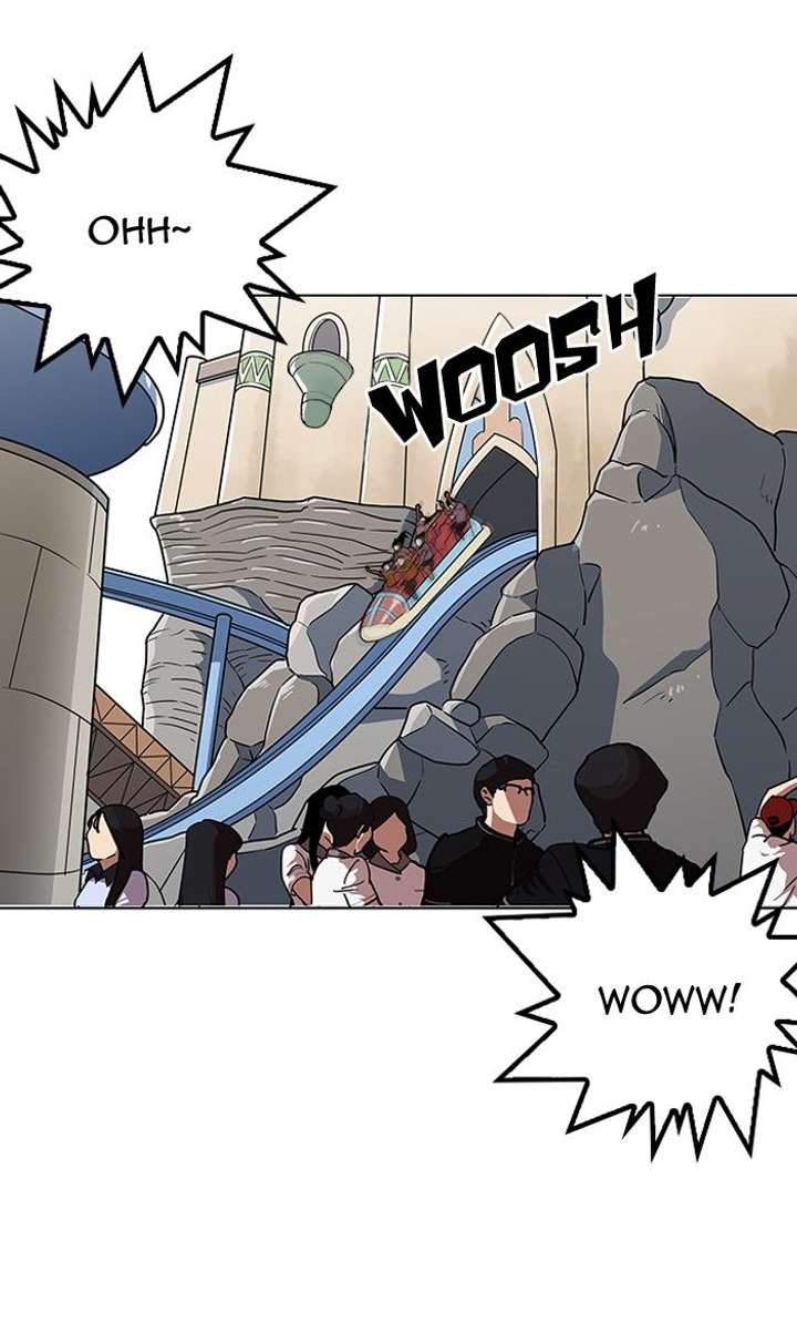 Lookism — Chapter 142 — page 85