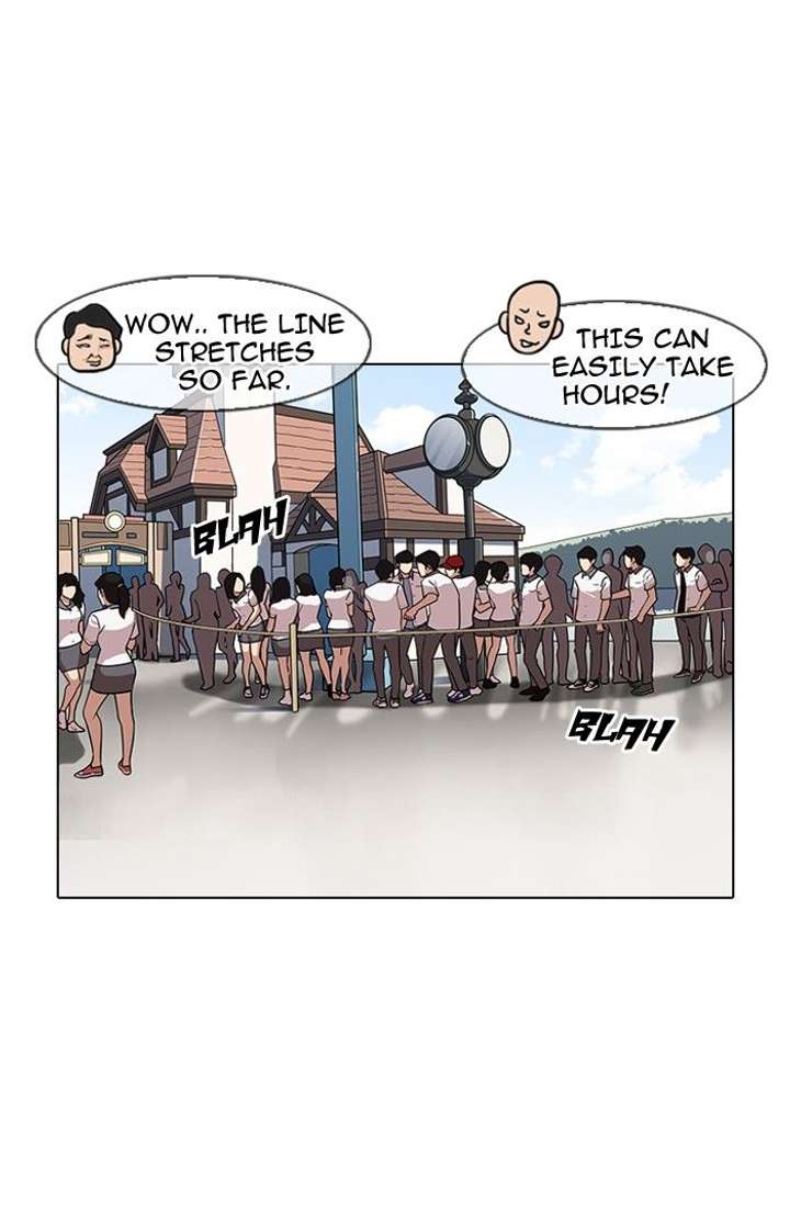 Lookism — Chapter 142 — page 92