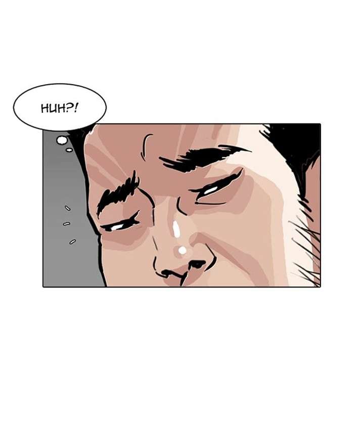 Lookism — Chapter 142 — page 97